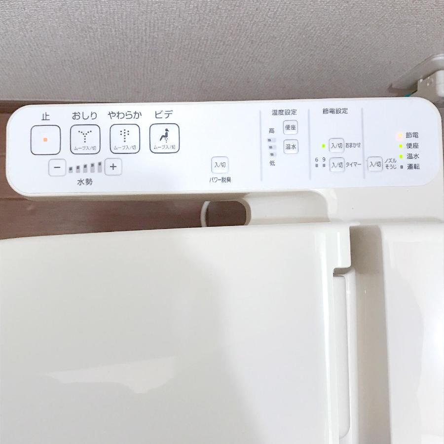 Nestay Suite Tokyo Shibuya المظهر الخارجي الصورة