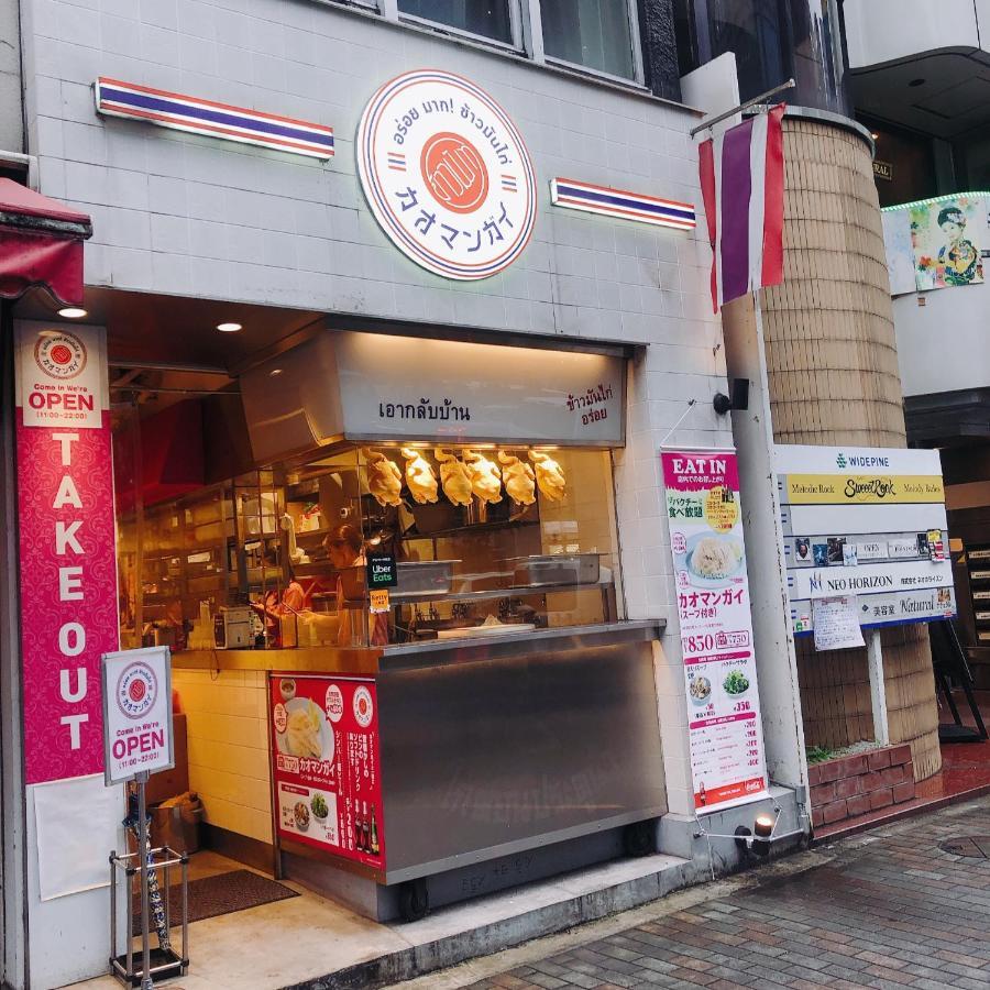 Nestay Suite Tokyo Shibuya المظهر الخارجي الصورة