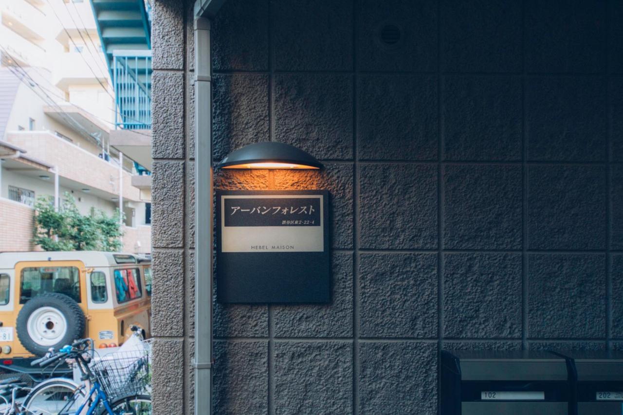 Nestay Suite Tokyo Shibuya المظهر الخارجي الصورة